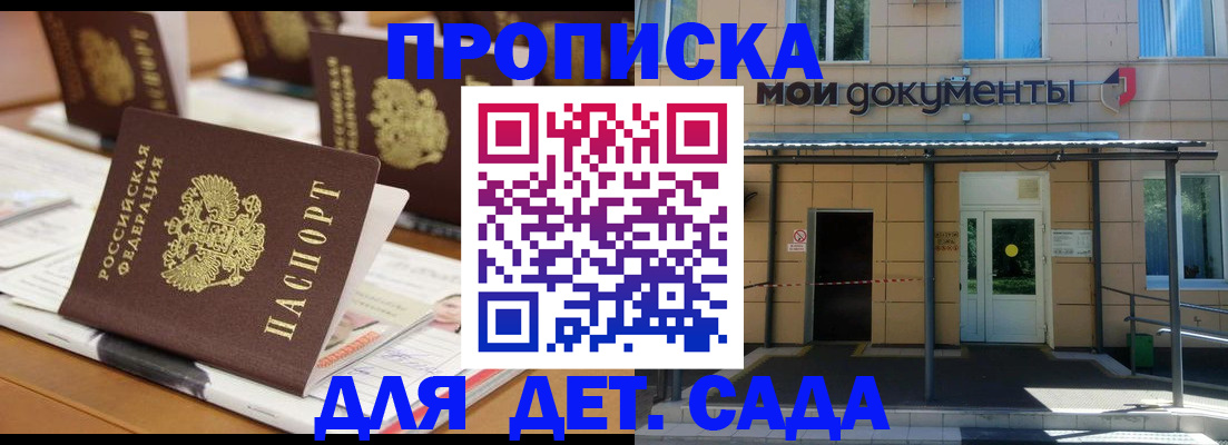 форма 3 в Люберцах